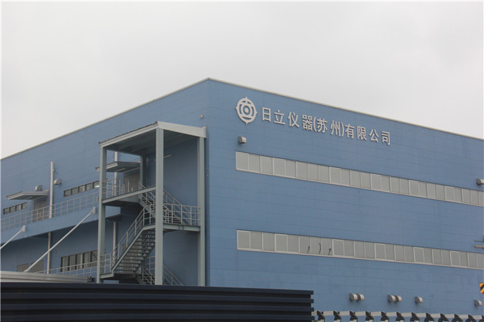 Hitachi Instrument (Suzhou) Co., Ltd.